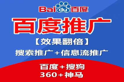 抖音信息流代理实战：教你玩转短视频广告